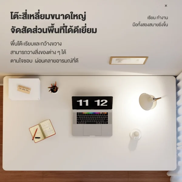 โต๊ะทำงาน สไตล์โมเดิร์น เรียบง่าย - Image 3